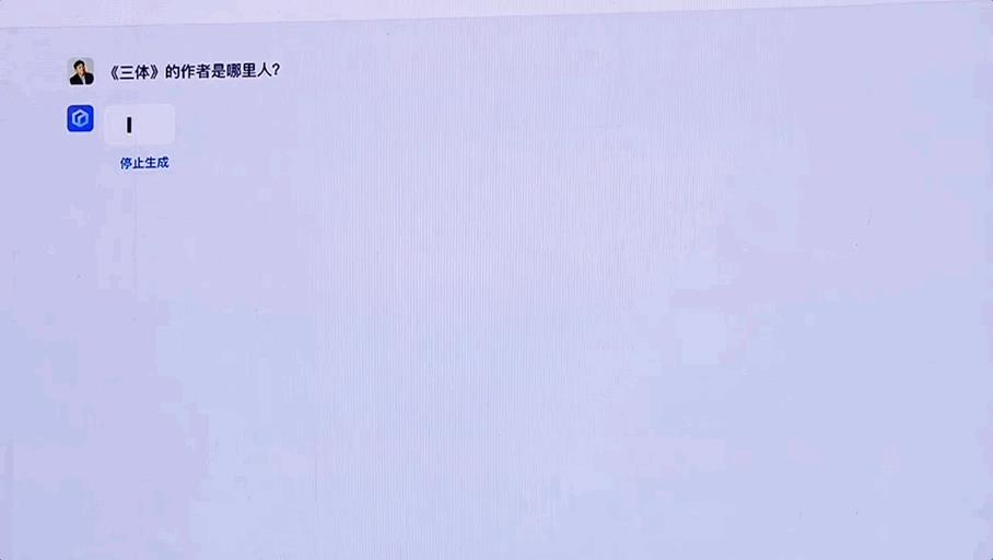 文心一言 vs GPT-4实测!百度背水一战交卷第5张-币伙计 文心一言 vs GPT-4实测!百度背水一战交卷