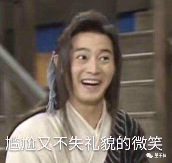 文心一言 vs GPT-4实测!百度背水一战交卷第16张-币伙计 文心一言 vs GPT-4实测!百度背水一战交卷