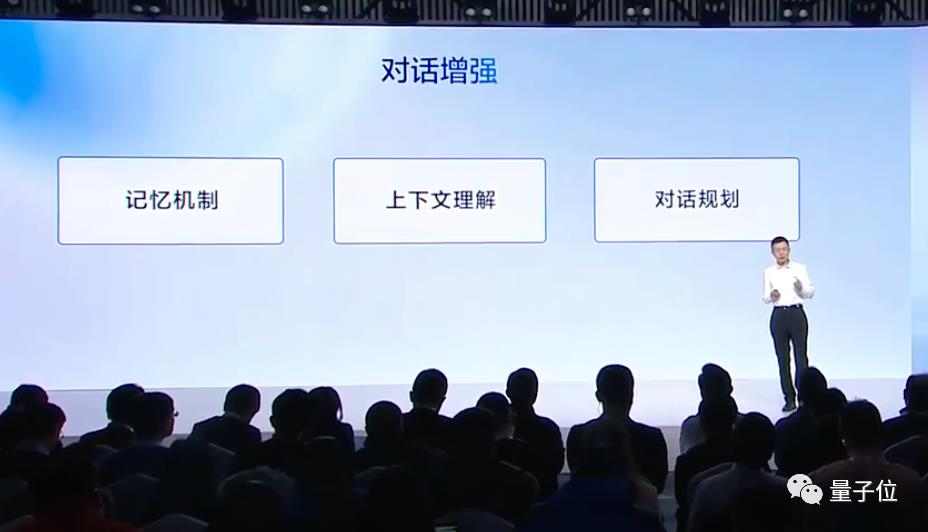 文心一言 vs GPT-4实测!百度背水一战交卷第32张-币伙计 文心一言 vs GPT-4实测!百度背水一战交卷