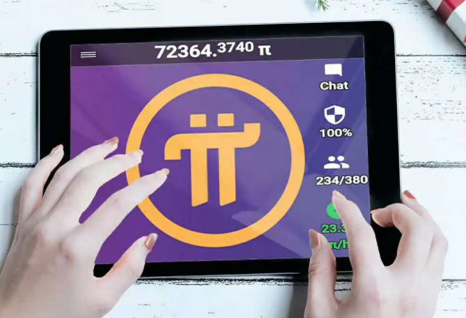 央视曝光派币骗局 pi币最新骗局揭秘(附案例)-第1张图片-欧易下载 央视曝光派币骗局 pi币最新骗局揭秘(附案例)-第1张图片-欧易下载