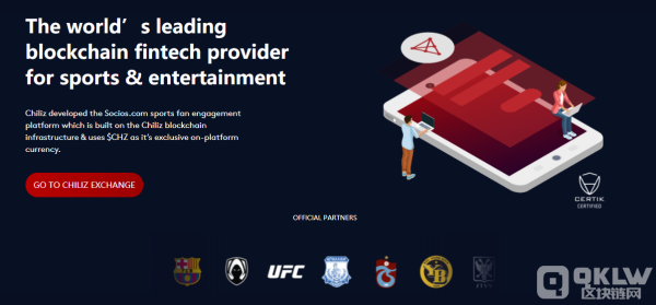 正规数字货币交易平台盘点,  数字货币交易平台有哪些?-第2张图片-欧易下载