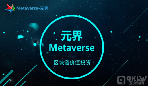 AXS币是什么币种?AXS币前景分析-第3张图片-欧易下载 AXS币是什么币种?AXS币前景分析-第3张图片-欧易下载