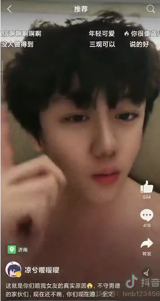 （Huobi）火必交易所-凉兮前传：偏执、天才与表演型人格-第11张图片-欧易下载