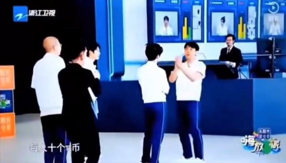 pi币出现在浙江卫视频道 浙江卫视报道pi币奖励10个π是真的吗-第1张图片-欧易下载 pi币出现在浙江卫视频道 浙江卫视报道pi币奖励10个π是真的吗-第1张图片-欧易下载