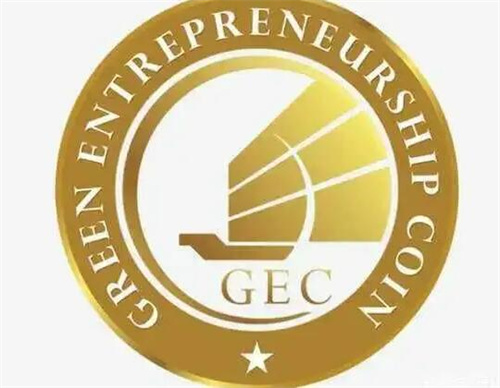 环保币值不值钱 环保币gec今日最新消息-第1张图片-欧易下载 环保币值不值钱 环保币gec今日最新消息-第1张图片-欧易下载