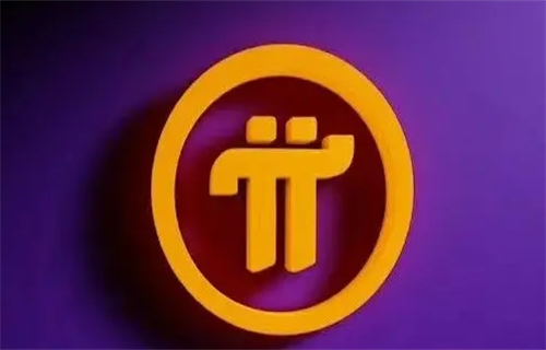 派币目前发展行情 2022派币未来值钱吗?-第1张图片-欧易下载 派币目前发展行情 2022派币未来值钱吗?-第1张图片-欧易下载