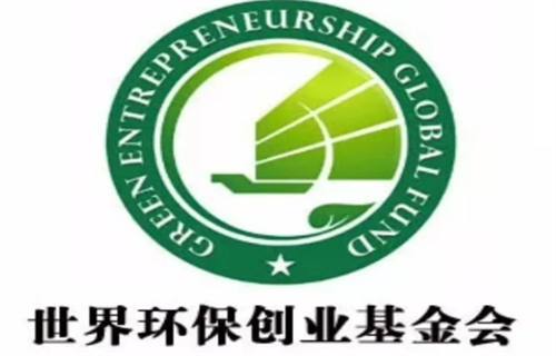 GEC环保币最新消息 gec环保币2023年价格-第1张图片-欧易下载 GEC环保币最新消息 gec环保币2023年价格-第1张图片-欧易下载