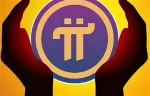 浙江卫视派币(派币央视新闻)-第1张图片-欧易下载 浙江卫视派币(派币央视新闻)-第1张图片-欧易下载