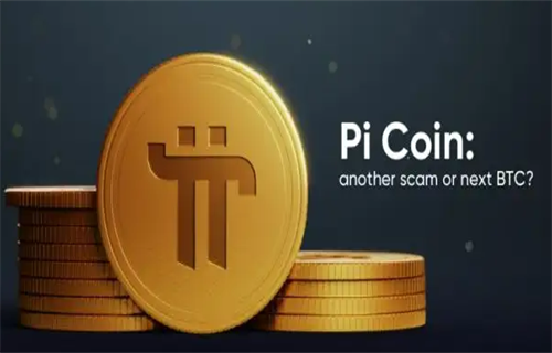 2022派币最新消息 兀币最新消息与新闻-第1张图片-欧易下载 2022派币最新消息 兀币最新消息与新闻-第1张图片-欧易下载