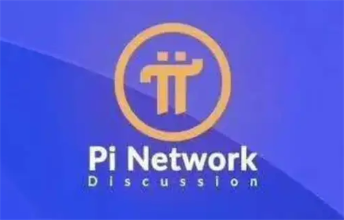 pi币尼古拉斯被抓 浙江卫视报道pi币-第1张图片-欧易下载 pi币尼古拉斯被抓 浙江卫视报道pi币-第1张图片-欧易下载