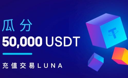 抹茶安卓版v6.1.9下载 抹茶手机交易平台安卓下载-第1张图片-欧易下载 抹茶安卓版v6.1.9下载 抹茶手机交易平台安卓下载-第1张图片-欧易下载