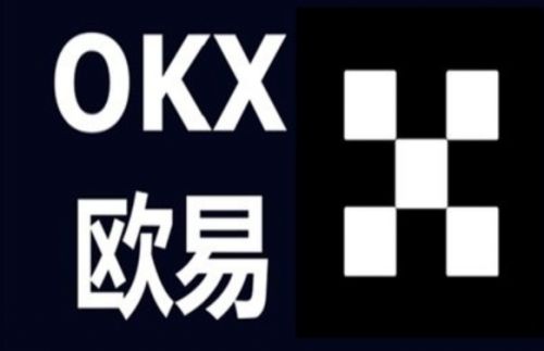 OK手机交易APP下载 OK交易平台v4.2.8官网下载-第1张图片-欧易下载 OK手机交易APP下载 OK交易平台v4.2.8官网下载-第1张图片-欧易下载