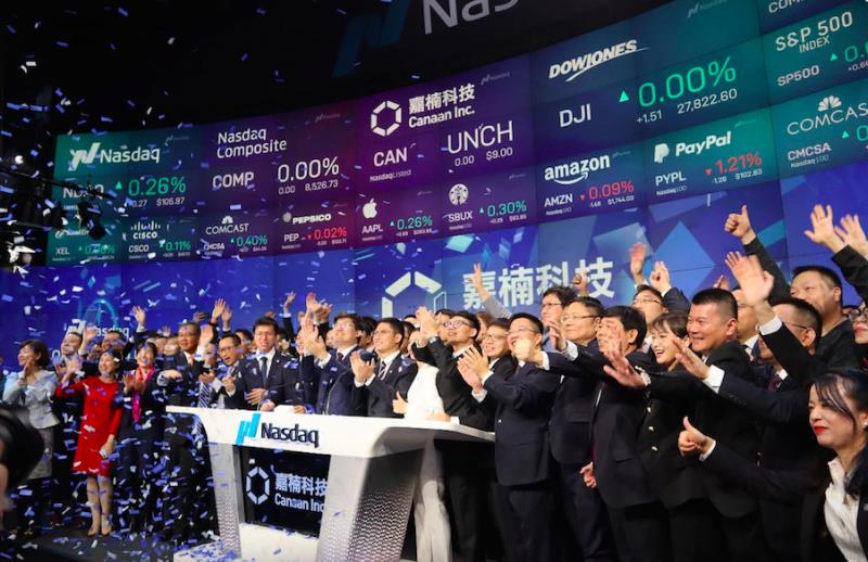 嘉楠科技登陆纳斯达克,成为全球区块链第一股