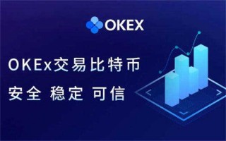 ok交易所v6.5.0官方下载 ok交易平台安卓官方版