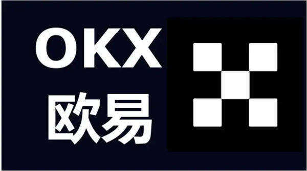 ok永续交易app最新下载 OK永续合约交易平台v6.7.0-第1张图片-欧易下载