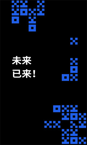 ouyi中本聪交易平台app 中本聪v1.1.18官方正版下载-第3张图片-欧易下载