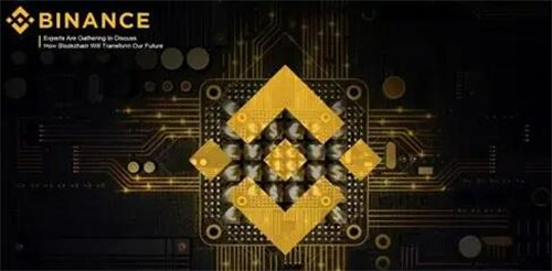 BI安app赵长鹏v2.56.2最新下载 bi安Binancb交易所app安装包-第1张图片-欧易下载