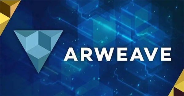AR币今日最新价格行情-第1张图片-欧易下载 AR币今日最新价格行情-第1张图片-欧易下载