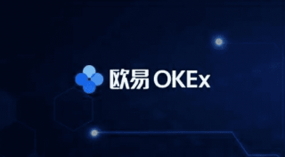 OK交易平台(官网APPv6.9.0)|正规数字货币交易平台