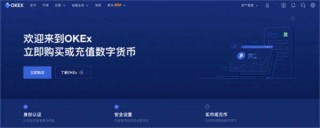 USDT手机版下载 usdt钱包中文版官方下载