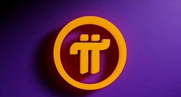 2023年π派币能上主网吗 派币2023上主网吗-第2张图片-欧易下载 2023年π派币能上主网吗 派币2023上主网吗-第2张图片-欧易下载