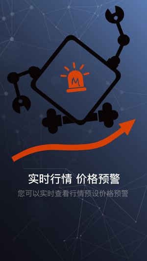 gatio钱包下载_gat.io官网最新钱包APP下载3.11.4-第2张图片-欧易下载 gatio钱包下载_gat.io官网最新钱包APP下载3.11.4-第2张图片-欧易下载