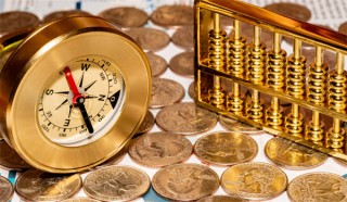 EMS币最高的价格是多少