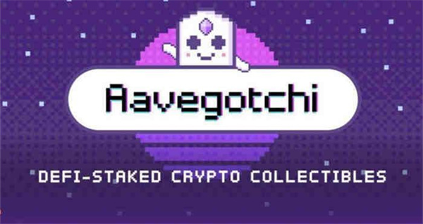 GHST币发行量是多少？-第1张图片-欧易下载