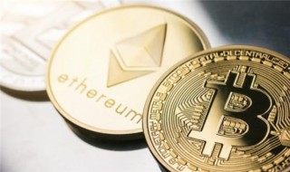 全球十大货币交易平台_比特币币交易平台