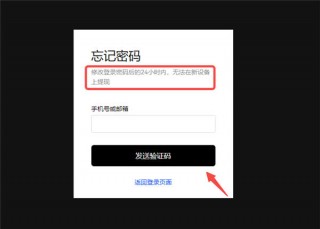 ok网交易所_欧意易交易app最新下载v1.026