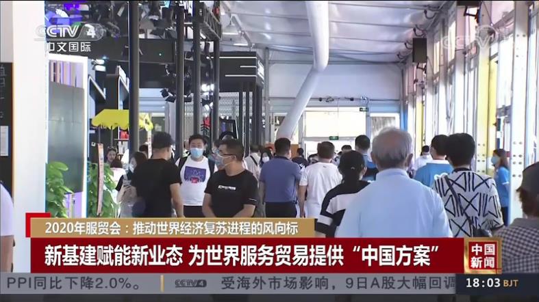 5f59bed9c8f92.png 图片8.png