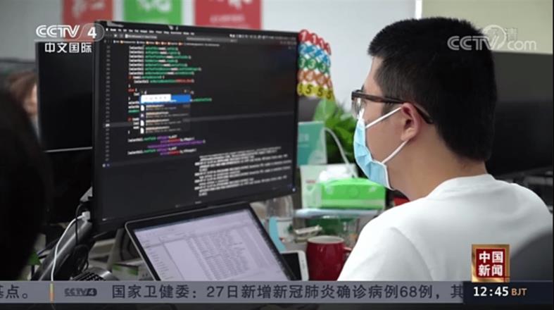 5f59bf105ddd4.png 图片10.png