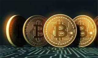 2012年比特币交易价格(2012年比特币交易价格如何)