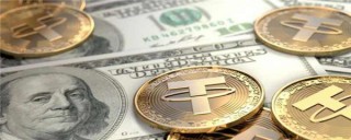 中本聪CORE币最新消息(中本聪币多久上线交易)