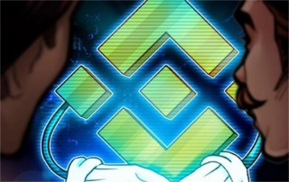 储备证明质押后 binance共享钱包地址和活动