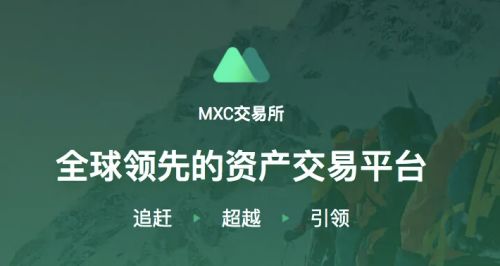 欧意易v6.0.4官方下载 okapp交易中心下载地址-第7张图片-欧易下载 欧意易v6.0.4官方下载 okapp交易中心下载地址-第7张图片-欧易下载