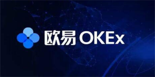 中本聪交易平台下载 欧意易v6.1.23官方授权版