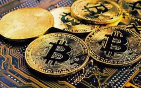 比特币多少一枚(比特币多少钱一枚)-第1张图片-欧易下载