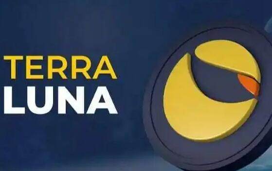 luan币最新价格多少钱一个？露娜币今日价格暴涨的原因-第3张图片-欧易下载