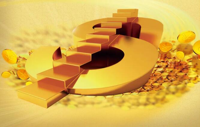 为什么额度突然降低了 - 为什么借呗额度降低了-第1张图片-欧易下载