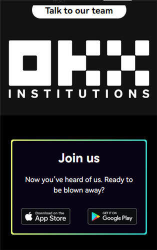 最新版usdttr20小金库钱包app下载_usdt钱包怎么下载v3.1.22-第1张图片-欧易下载