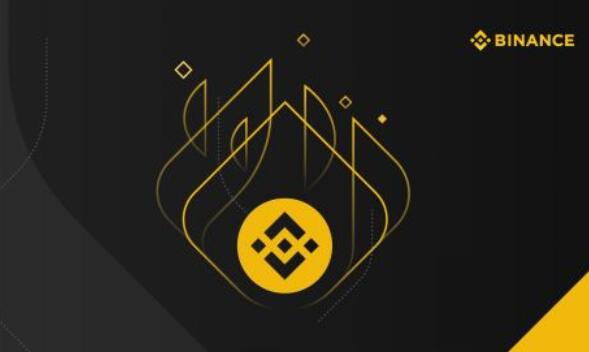 binancecom官方最新下载v2.38.2_比安官网下载-第1张图片-欧易下载