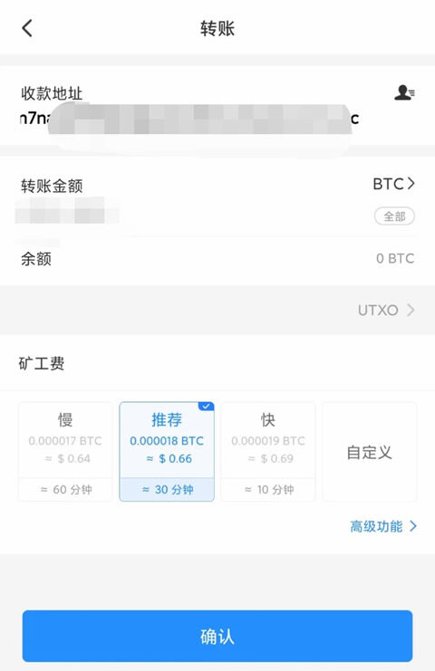 狗币交易所中国能用么 狗币app最新版下载-第9张图片-欧易下载