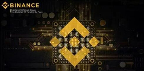 必安交易所app下载v2.56.2 安币Binanc最新版安装包-第1张图片-欧易下载