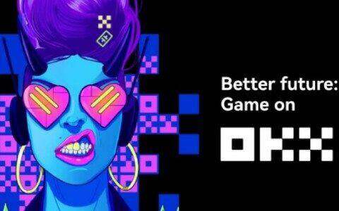 欧意易交易所-欧意易交易所下载-欧意易交易所可以注册吗-第3张图片-欧易下载 欧意易交易所-欧意易交易所下载-欧意易交易所可以注册吗-第3张图片-欧易下载