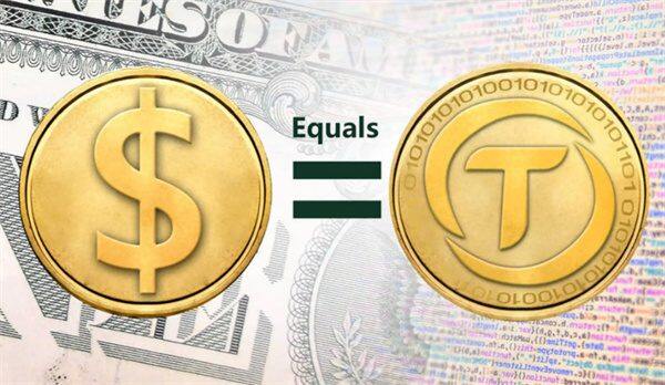 tthr交易平台app下载v6.13版本-第3张图片-欧易下载