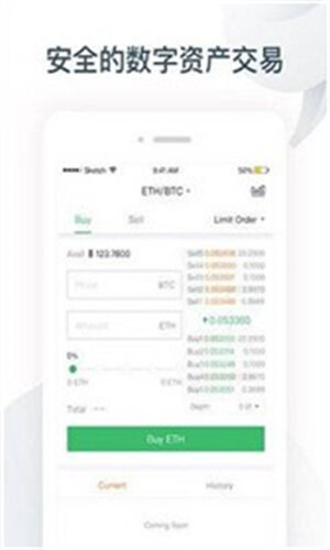 SushiSwap交易所下载_SushiSwap寿司交易所下载-第1张图片-欧易下载 SushiSwap交易所下载_SushiSwap寿司交易所下载-第1张图片-欧易下载