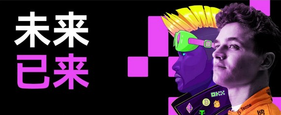 mxc交易所官方下载安装_mxc交易所官网下载地址v6.1.06-第1张图片-欧易下载