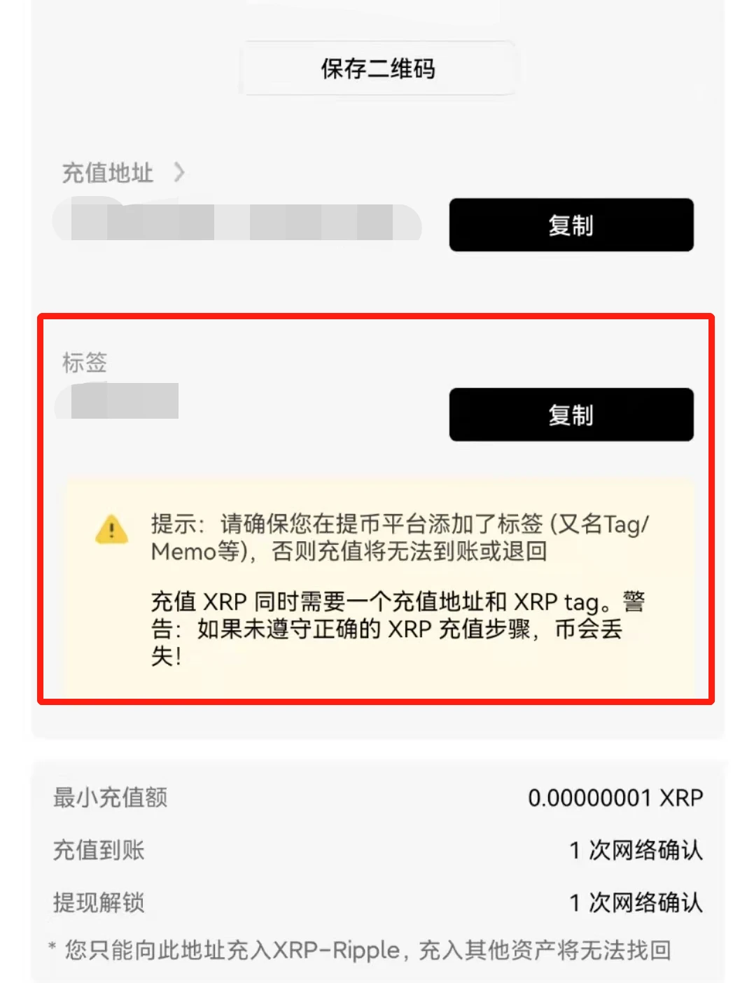 抹茶交易所app官方下载_抹茶app官网下载v6.1.39-第5张图片-欧易下载