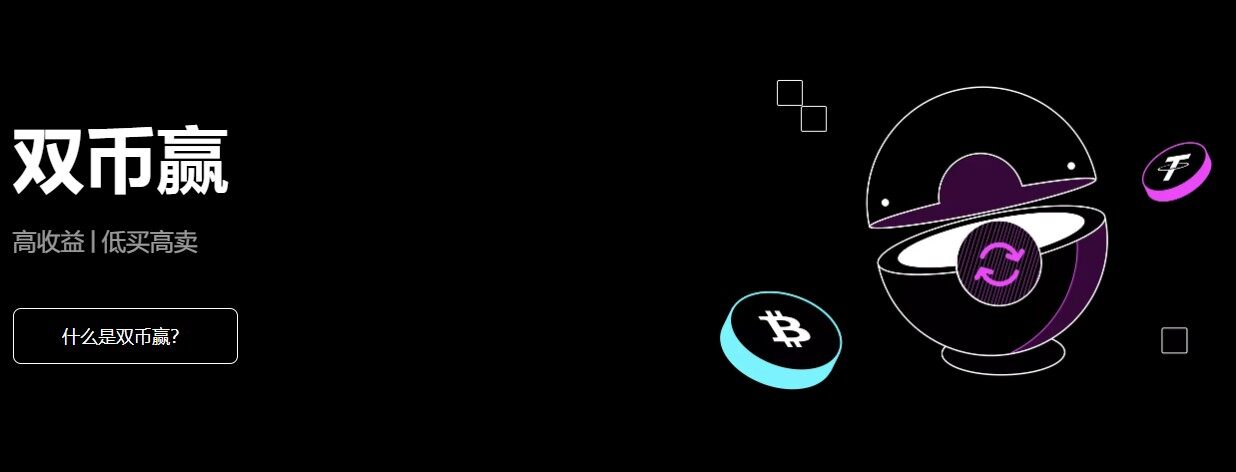 抹茶app_抹茶app官网_抹茶交易所app官方下载-第7张图片-欧易下载